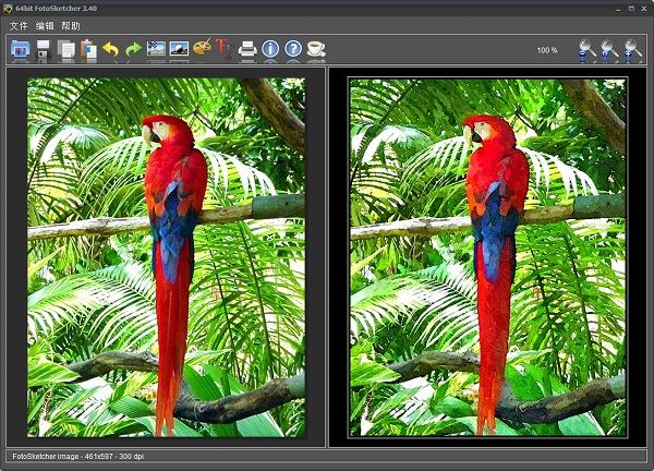FotoSketcherɫⰲװ