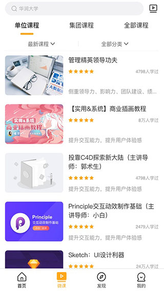 ѧappͼ1