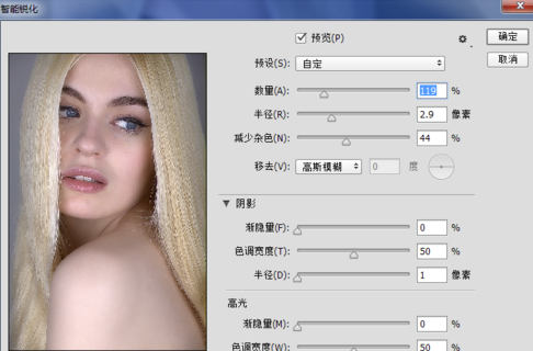 񻯴
