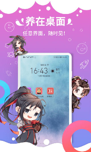 ͼ3