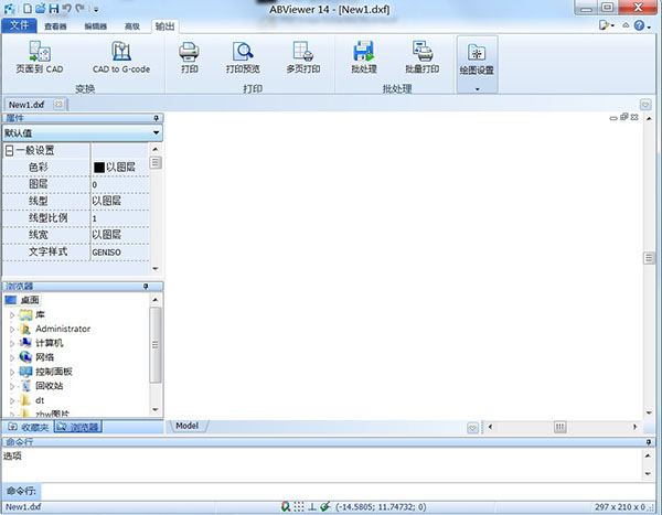 ABViewer14ٷ