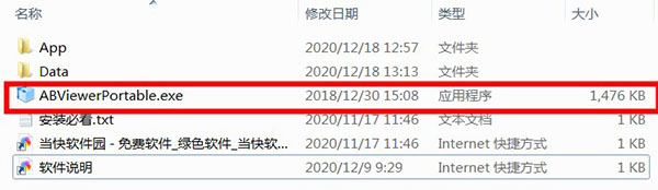 ABViewer14ٷ