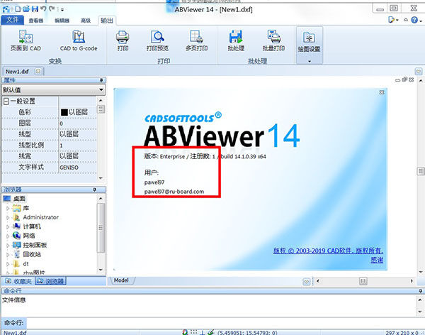 ABViewer14ٷ