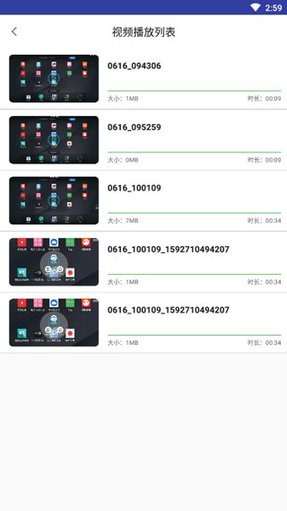 첥ͼ2
