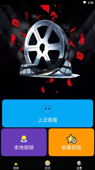 첥ͼ5