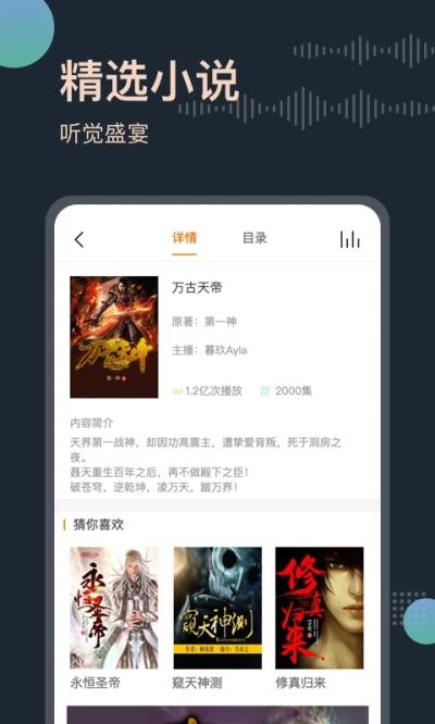С˵appͼ1