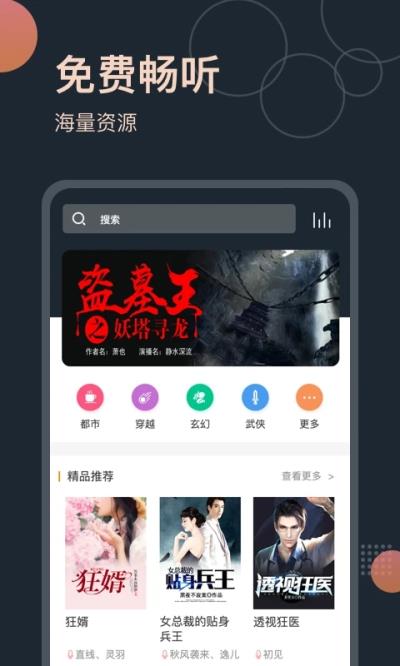С˵appͼ4