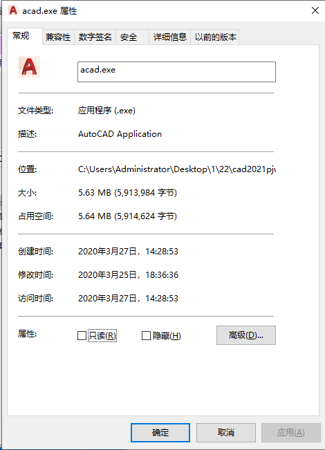 AutoCAD 2021߽
