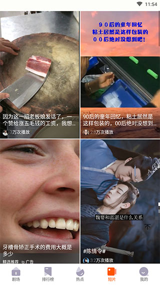ͼ4