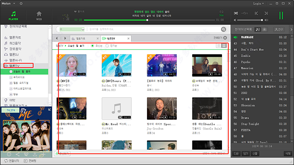 melon԰