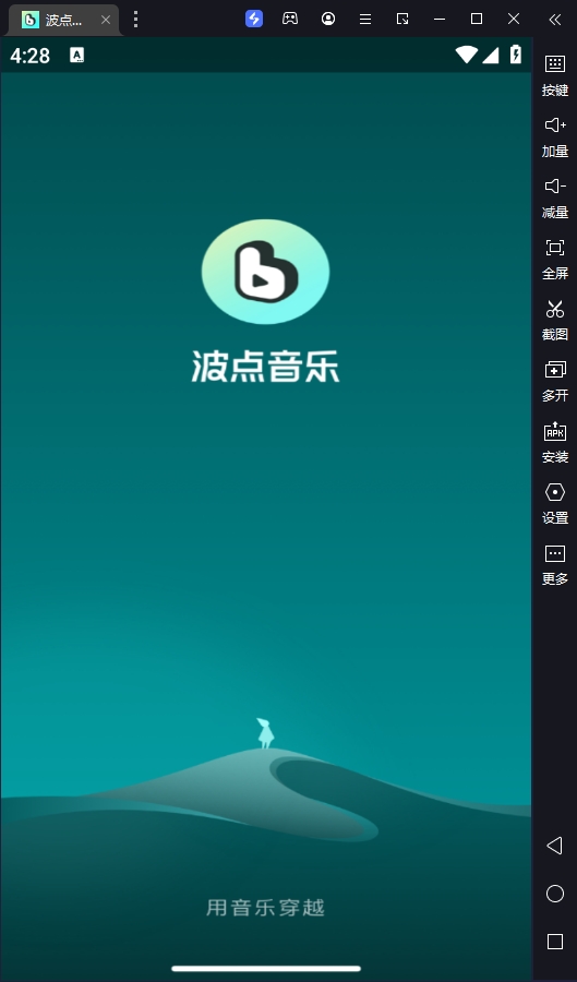 ֵ԰桸ģ