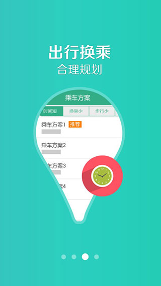 ֣appͼ4
