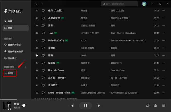 赥ý