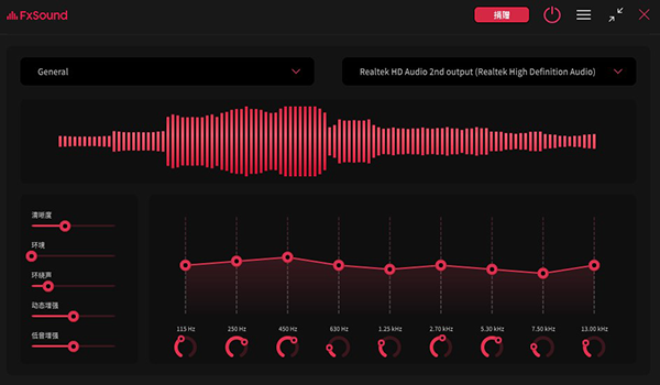 FxSound(Чǿ)