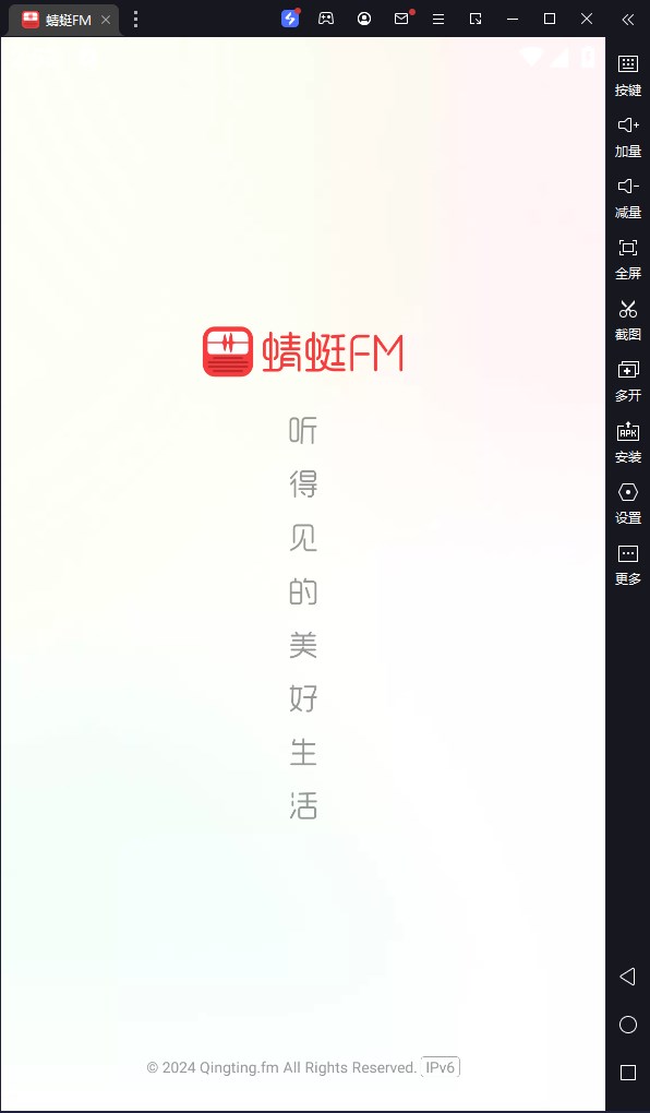 fm԰桸ģ