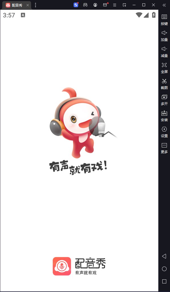 ԰桸ģ