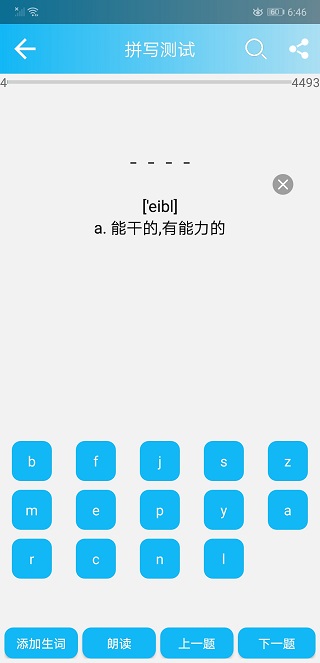 Ӣļʽͼ4