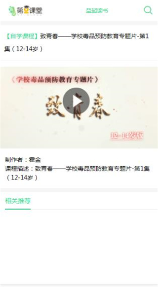 ཾappͼ2