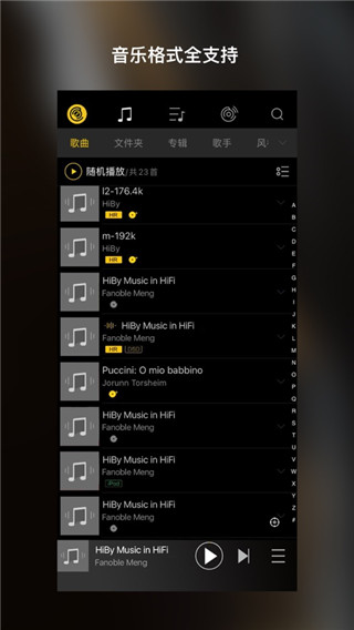 app°ͼ1