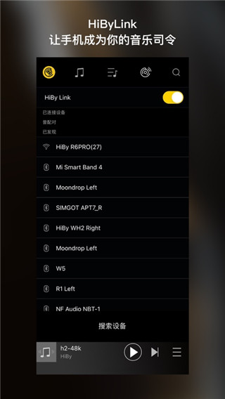 app°ͼ2