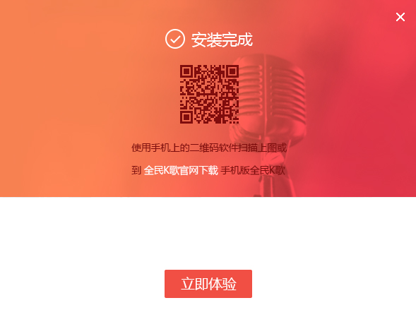 ¼ʾ