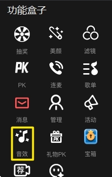 Ч