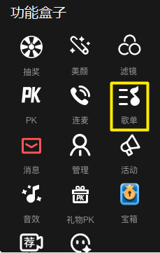 赥