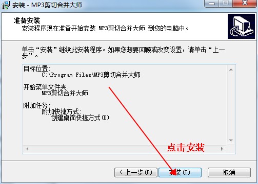 mp3кϲʦ԰
