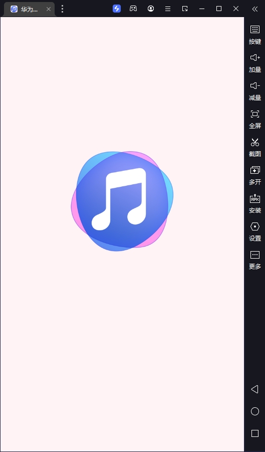 Ϊֵ԰桸ģ