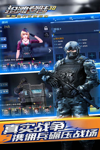 ̲½3DСװͼ2