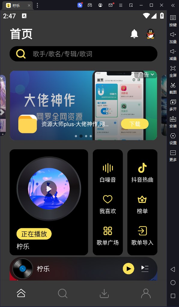 ֵ԰桸ģ