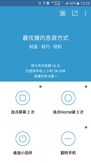 Ϣͼ1