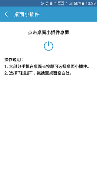 Ϣͼ4