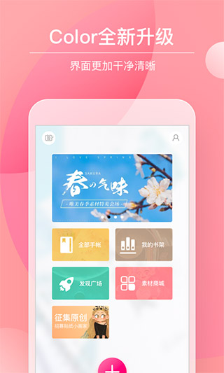 Colorʽͼ1