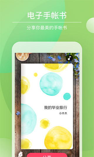 Colorʽͼ4