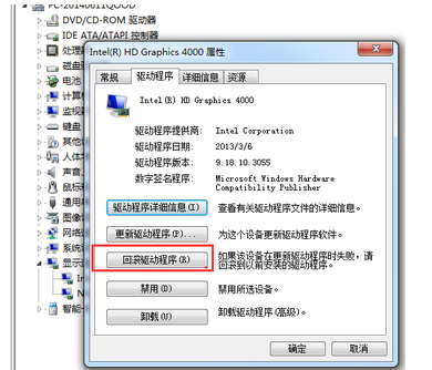 ideapadY460Կ