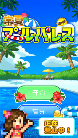 ˮ԰ƽͼ4