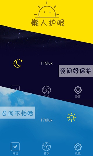 ˻۽ͼ2