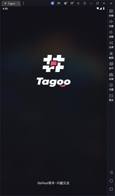 Tagoo԰桸ģ