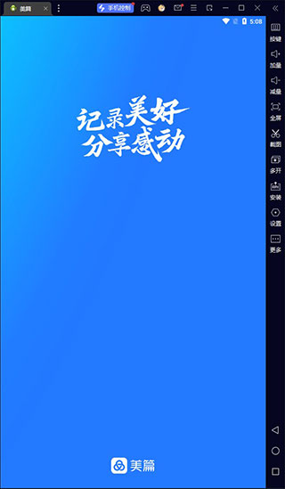 ƪ԰桸ģ