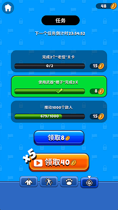 ƿһͼ5