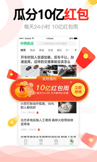 ࿴ͼ1