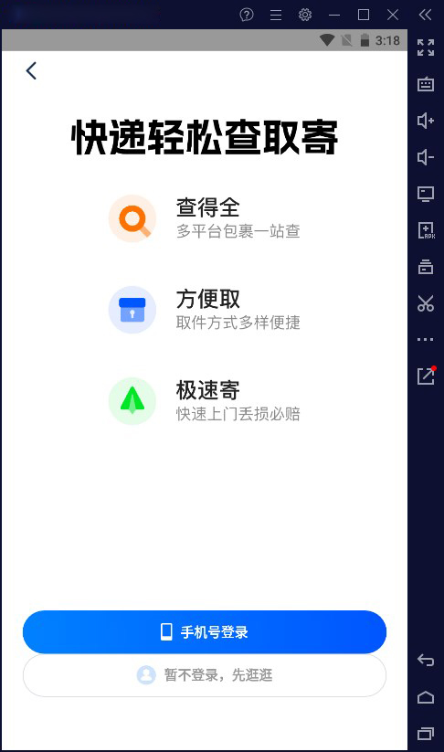 ԰桸ģ
