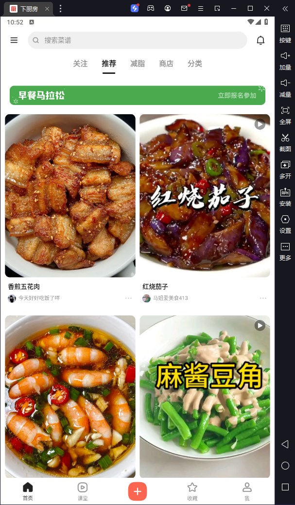 ³԰桸ģ