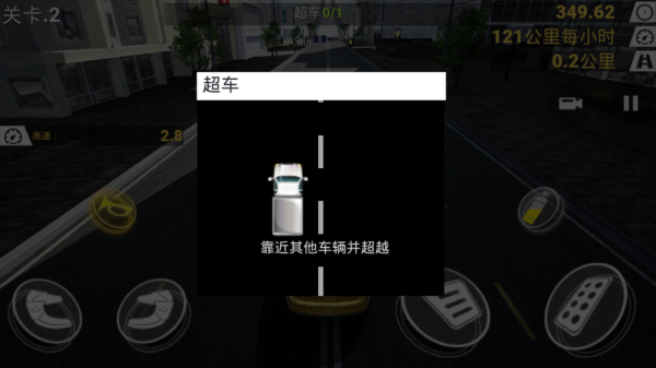 ʵʻ2ֻͼ3