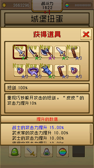 VSƽͼ4