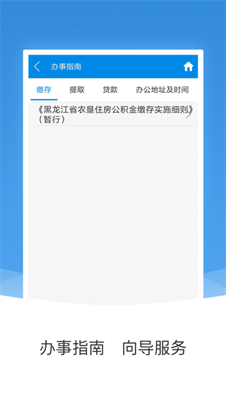ũסappͼ1