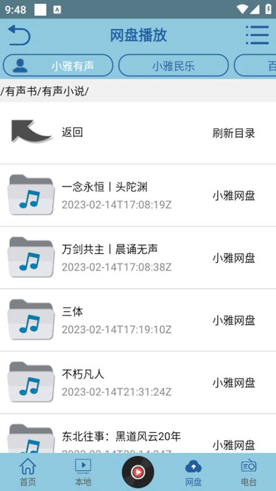 appͼ2