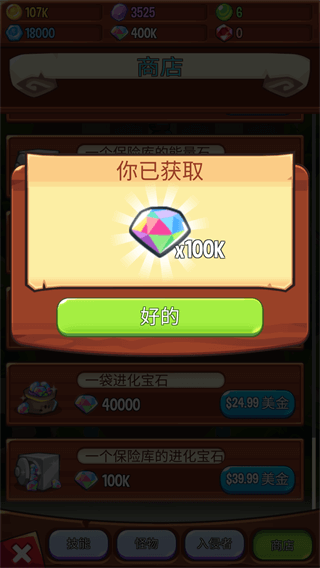 ҵ޽ʯ̱ʯƽͼ2