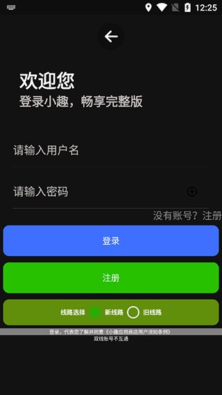 СȤ̵ֱappͼ4